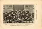1899 Univ Chicago Football Team Image. p. 22 Spalding’s 1900 Official Foot Ball 