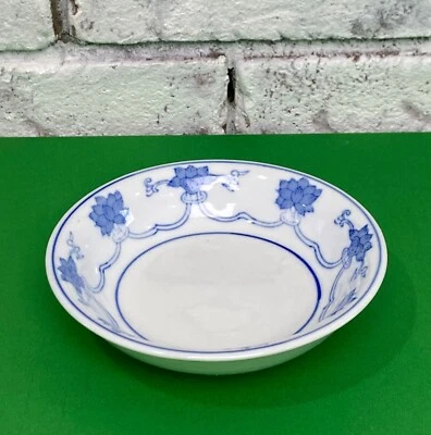 Prato de sobremesa vintage Williams Sonoma Grande Cuisine azul e branco 5,5" tigela redonda - Imagem 1 de 4