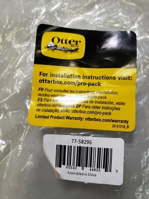 OtterBox Utility Series Latch II Strap System for Galaxy - Image 1 of 4