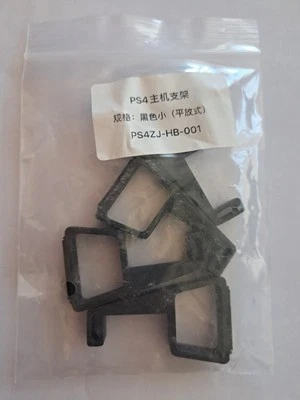 Supporti rialzo 2 cm piedini di raffreddamento PS4 Old Model 4 pezzi - Immagine 1 di 2