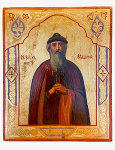 Ikone Prinz Wladimir - Bild 1 von 6