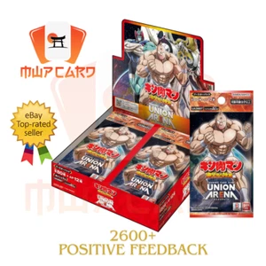 Union Arena Kinnikuman Super Humanized UA39BT Card Box Booster JAP PREORDER - Bild 1 von 1