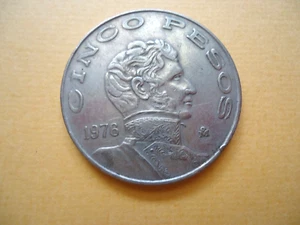 1976 Mexican Unco Peso - five pesos - excellent condition - Picture 1 of 2