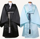 Korean traditional Men outer coat garment Durumagi Hanbok