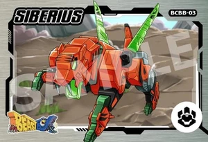 BotCon 2022 52Toys Siberius AUF LAGER US VERKÄUFER Exklusiv - Bild 1 von 2