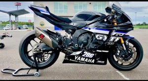 Yamaha R1 GYTR - Bild 1 von 2
