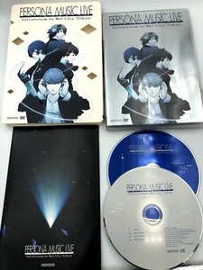 Persona Music Live 2009: colonna sonora concerto DVD+CD Velvetroom in Wel City Tokyo - Foto 1 di 1