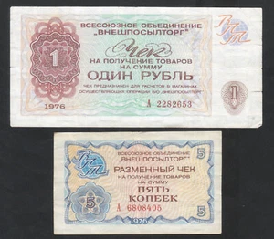 Russland 1976 (Devisen), 5 Kopeken + 1 Rubel - Bild 1 von 2