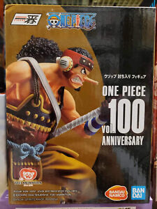 Bandai One Piece USOPP Vol 100 Anniversary Figure