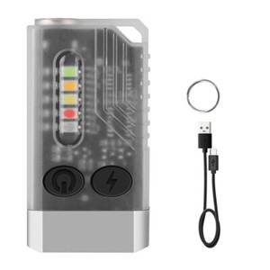 BORUiT V10 LED Keychain EDC Flashlight Rechargeable Magnetic Torch Work Lamp New