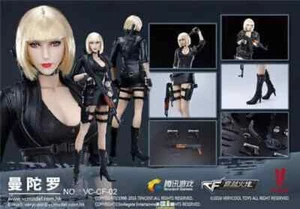 Verycool 1/6 VC-CF-02 Cross Fire Mandala the Protector Actionfigur - Bild 1 von 5