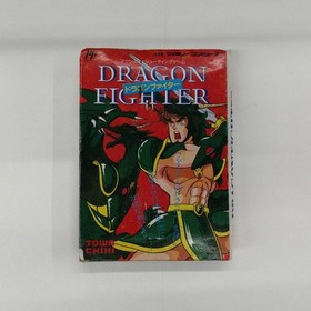 Towa Chiki Dragon Fighter Famicom software