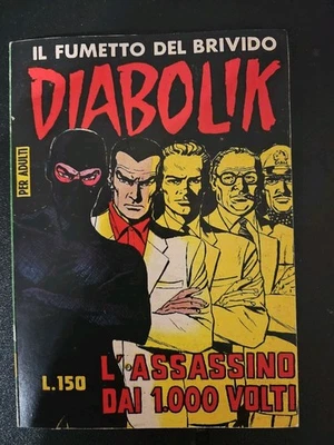 Diabolik 24 Prima Serie Ricopertinato In OriginaIe Sodip (1964) ristampa falso - Immagine 1 di 4