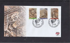 Malta 2017Balcony Corbels First Day Cover FDC Jum ll-hrug pictorial h/s - Picture 1 of 1