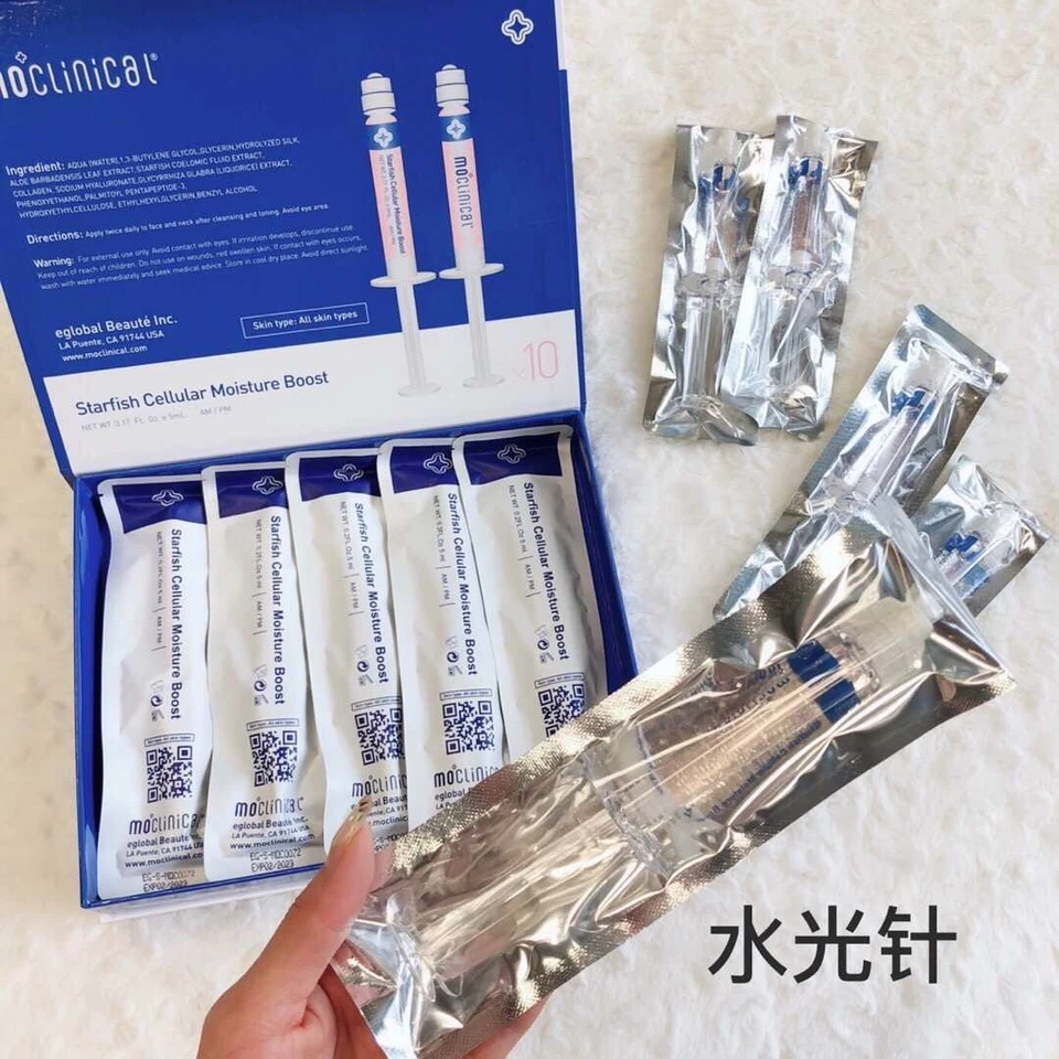 MO Clinical StarFish Cellular Moisture Boost,医美海星活細胞速效美白保濕涂抹式水光針, venta al por menor $490 Foto 1 de 4