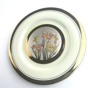 The Art of Chokin 6in 24K Gold Trim Plate Butterfly Floral Vintage Iris MCM - Picture 1 of 8