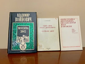 Russian Emigre 1973 Солженицын Один день Ивана (Полное Доцензурное Издание) 1st - Picture 1 of 1
