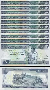 Ethiopia 5 Birr 2009 - 2017, UNC, 10 Pcs LOT, Consecutive, P-47h - Picture 1 of 5