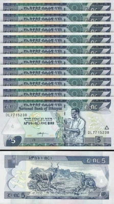 Ethiopia 5 Birr 2009 - 2017, UNC, 10 Pcs LOT, Consecutive, P-47h - Image 1 of 4