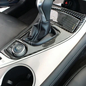 Cubierta de panel de cambio de marchas automático de fibra de carbono apta para Infiniti Q50 2014-2019 - Imagen 1 de 6