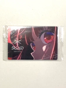 Kana Arima - ED-25 - Oshi no Ko Wafer / Itajaga Carta Sigillata Giapponese - Foto 1 di 2