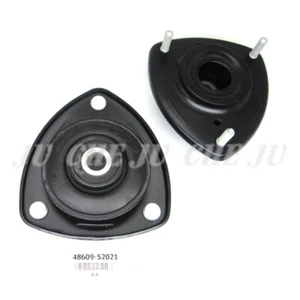 TSS-NCP20F Front Shock Absorber Support For Toyota Echo Yaris Vitz 48609-52021 - Picture 1 of 2