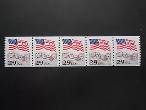 #2523 29c Flag Over Mount Rushmore PNC Coil Strip of 5 Plate #8 MNH OG VF/XF - Picture 1 of 1