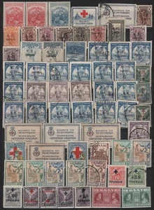 GRIECHENLAND 1914 - 1930 WOHLTÄTIGKEITS- & PORTOFÄLLIGE SAMMLUNG VON 136 POSTFRISCH/MH/GEBRAUCHTE BRIEFMARKEN - Bild 1 von 2