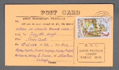 Tarjeta postal MayfairStamps de Mauricio al lado del bosque aau_85143 Foto 1 de 2