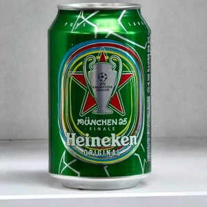 Lata de cerveza coleccionable original Heineken vacía 330 ml. - Imagen 1 de 4
