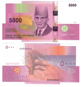 Comoros 5000 Francs 2006 (2020) UNC "Imani-Rioux" - Picture 1 of 1