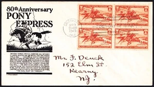 US 1940 Pony Express Block (894) . First Day Cover . Anderson Cachet - Picture 1 of 1