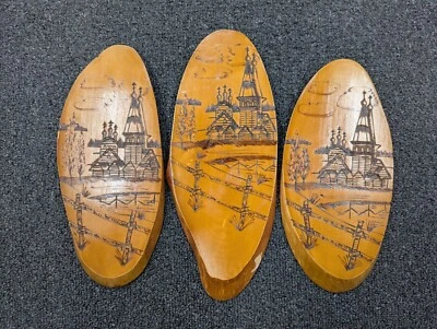 Vintage Russian Landscape Hand Carved Wood Wall Decor Plaques Lot of 3 - B - Image 1 of 4
