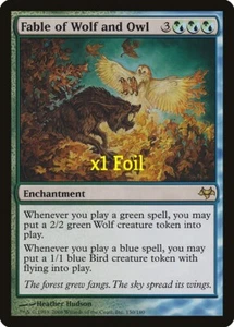 MTG Foil Eventide EVE Fable of Wolf and Owl MINT - Picture 1 of 1