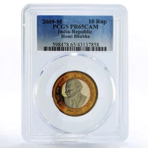 India 10 rupees Centennial of Homi Bhabha PR65 PCGS CuNi coin 2009 - Picture 1 of 2