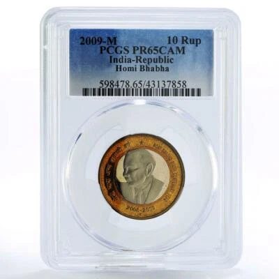 India 10 rupees Centennial of Homi Bhabha PR65 PCGS CuNi coin 2009 - Image 1 of 2