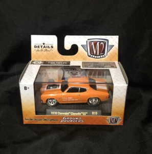 Chevrolet Chevelle SS 1970 Holley Ground Pounders R19 naranja 1:64 máquinas M2 - Imagen 1 de 3