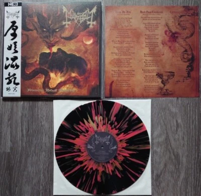 Mayhem – Atavistic Black Disorder / Kommando 12" EP(China Edition Numbered Nesi) - Image 1 of 4