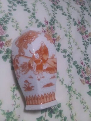 Vintage  Chinese Porcelain Iron Red Vase Crackle glaze Scene children Playing  - Image 1 of 4