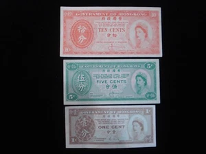 HONG KONG 10 Cents 5 Cents and 1 cent banknote 1961-1965 - Picture 1 of 2