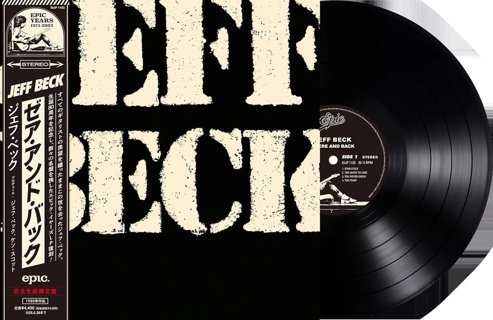 Jeff Beck There And Back Limited Edition Vinyl Japanese Obi  Japan New - Image 1 of 1