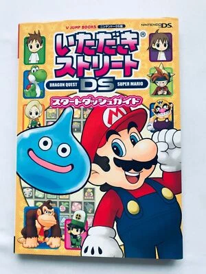Itadaki Street DS Start Dash Guide NDS Strategy Book First Edition - Image 1 of 4