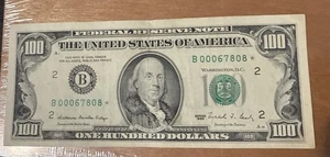 1988 $100 STAR Note – New York (B) – Low Serial B00067808– Excellent Condition - Picture 1 of 2