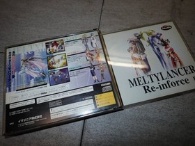 SS Sega Saturn Melty Lancer Re-inforce Special Edition Imagineer Imadio