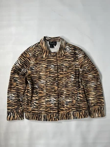 Terry Lewis Animal Print Tiger Button Up Denim Jacket Tan - Picture 1 of 13