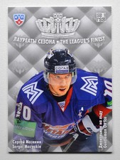 2013-14 KHL The League's Finest #TLF-027 Sergei Mozyakin #/200
