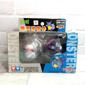 Pokemon Monster Collection Porygon + Master Ball Vintage Tomy - New In Box Japan - Picture 1 of 5