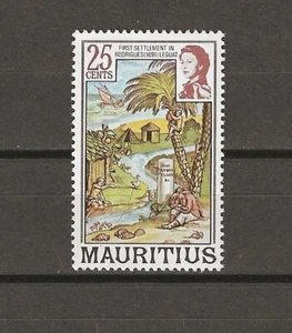 MAURITIUS 1978/86 SG 532AW MNH - Picture 1 of 2