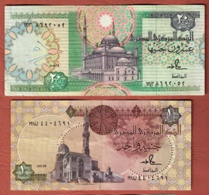 Egypt 20 & 1 Pounds undated banknotes - Picture 1 of 2