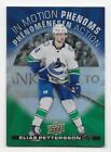 2023 - 24  Tim Hortons Hockey Cards In Motion Phenoms (Pick From List)